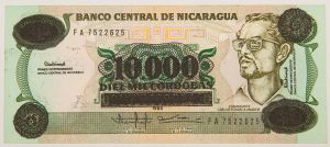 Numismática, Nicarágua. Cédula de 10 Mil Córdobas 1985 P-158 FE