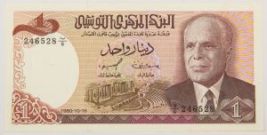 Numismática, Tunísia. Cédula de 1 Dinar 1980 P-74 FE