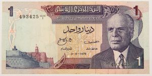Numismática, Tunísia. Cédula de 1 Dinar 1972 P-67 FE