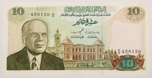 Numismática, Tunísia. Cédula de 10 Dinares 1980 P-76 FE