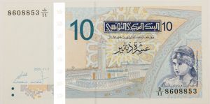 Numismática, Tunísia. Cédula de 10 Dinares 2005 P-90 FE