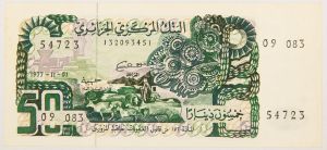Numismática, Argélia. Cédula de 50 Dinares 1977 P-130a.2 FE