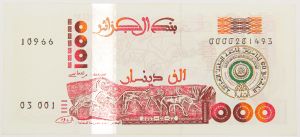 Numismática, Argélia. Cédula de 1000 Dinares 2005 P-143a FE