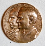 Medalha de bronze da visita do Presidente Peruano Manuel A. Odria ao Brasil - 1953 , peso 78 grs  diâmetro 50 mm