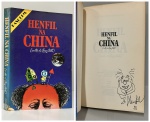 PASQUIM. - HENFIL NA CHINA (antes da Coca-Cola). Rio de Janeiro: Editora Codecri Ltda, 1980. Coleção Edições do Pasquim. - Vol. 80. PRIMEIRA EDIÇÃO COM DESENHO E AUTÓGRAFO DE HENFIL EM 81. 309 pp. Brochura em bom estado de conservação. 14 c 20,5 cm.