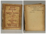 MACHADO, Antônio de Alcântara. - BRÁS BEXIGA E BARRA FUNDA - Notícias de São Paulo. São Paulo: Oficinas da Editorial Helios Limitada, 1927. PRIMEIRA EDIÇÃO COM DEDICATÓRIA AUTÓGRAFA: "Para os confrades da redação do "O Estado de S. Paulo", cordialmente, António de Alcântara Machado. - março, 927-''. 141 pp. + Taboada. Brochura e páginas soltas, amareladas pelo tempo, bem preservadas. 14 x 19 cm.