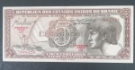 Cedula - Brasil !! valor de 5 cruzeiros tipo Indio serie 007 !! boa conservação , alto valor de mercado cerca de 20 reais !!