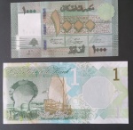 2 Cedulas estrangeiras !! CATAr E libano !! FLOR DE ESTAMPA !! LINDAS PEÇAS !! coloque na sua coleção !! valor bem barato !!