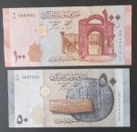 2 Cedulas estrangeiras !! Lindas  !! FLOR DE ESTAMPA !! LINDAS da SIRIA  !! coloque na sua coleção !! valor bem barato !!