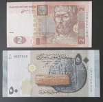 2 cedulas Estrangeiras !! SYRIA e Ocupação da Rússia no norte |Asiatico !! material flor de estampa !!