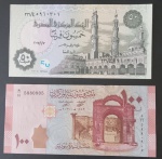 2 cedulas Estrangeiras !! SYRIA e Egito !! material flor de estampa !! lindas peças !! acervo de colecionador !! aumente sua coleção !! cores vibrantes !!