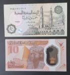 2 cedulas Estrangeiras !!  Ambas do Egito  !! material flor de estampa !! lindas peças !! acervo de colecionador !! uma delas em policarbonato !! ( material Plastico )