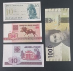 4 Cedulas Estrangeiras !! todas Flor de estampa !!  de paises Diferentes !! Asia Menor e Indonesia !!