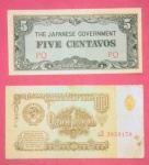2 Cedulas  - Estrangeiras modelo pequenas !! Pecas importantes!! Five cents utilizada pelo Japao na ocupacao das filipinas durante a segunda guerra mundial !! E Uniao Sovietaica CCCP !! Tempo da cortina de Ferro !!  !!
