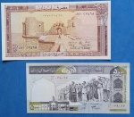 2  cedulas / Flor de Estampa   !!! Libano , 25 Livres !!! + 500 Rials do Iran   !!!!  !!! 