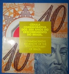 Folder / Cedula / Brasil - Emissão Banco Central !!! valor de 10 reais comemorativo dos 500 anos do Brasil !! Exemplar Flor de estampa , peça em capa original !!!! !!!valor de mercado cerca de 200,00 Reais !! acervo de colecionador !!    !!!  !!!
