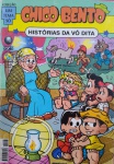 Revista em quadrinhos !! Turma da Monica !! CHICO BENTO !! coleção um Tema Só !! tipo almanaque com 160 Paginas !! Historia da Vó Dita !! editora Globo ano de 2005 !! tem mais de 20 anos !! acervo de colecionador !!