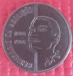 Moeda _Brasil !! Comemorativa AXÉ !! 1888/ 1988 !! figura do Pai !! valor inicial muito abaixo de mercado !! peça com  baixa tiragem