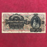 Cédula/Brasil valor de 2 mil réis circulação de 1917 até 1950 !!! alto valor de mercado !! dificil de aparecer !! valor inicial , bem abaixo de mercado