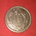 Moeda - Imperio Austria; Alemanha  !! peca ja antiga alto valor internacional ano de 1893 !!bastante  escassa