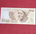 Cedula - Brasil - !! Rendeira !!  Valor de 10 Mil cruzeiros Reais !! Modelo fantasia !! Nunca foi circulada por mudança de padrão para o real !!  !! 