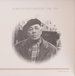 Vicente do Rego Monteiro. Texto: José Mário Wanderley Gomes Neto. 12Ranulpho Galeria de Arte, Recife, 2001. 12 páginas. 