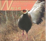 MOEDA CHINA - 5 YUAN 1998 - COBRE - 13,1 GRAMAS - 31,9MM - FC - SERIE LIVRO VERMELHO - FAISAO CASTANHO ORELHUDO - ENCARTE ORIGINAL -  EM PERFEITO ESTADO CONFORME FOTOS