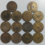 14 MOEDAS 1000 REIS 1927 - BRONZE-ALUMINIO - 8 GRAMAS - 27MM - LOTE AVALIADO ENTRE R$ 98,00 A R$ 630,00 - NO ESTADO CONFORME FOTO