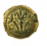 Arqueologia Moeda Prutot Procurador Roma Judeia Ai.4 Rrdeco (Usado)