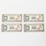 Paraguai - 5 Guaraníes, emissão do Banco Central del Paraguay, conjunto composto por quatro(04) cédulas. Anverso: composição ornamental em fundo guilhochê com cartelas contendo o valor 5 nos cantos. Ao centro, escudo nacional da Paraguai inserido em medalhão decorativo. À direita, inscrição Banco Central del Paraguay e cartela central com o valor por extenso Cinco Guaraníes. Na porção inferior direita apresenta busto feminino identificado como La Mujer Paraguaya, figura alegórica representando a mulher paraguaia, com vestimenta tradicional e portando jarro cerâmico. Numeração e série impressas em vermelho, acompanhadas de assinaturas fac-símiles. Reverso: composição simétrica com medalhões contendo o valor 5, sobre fundo guilhochê. Ao centro, vinheta arquitetônica representando edifício institucional do Banco Central, acompanhada das inscrições República del Paraguay e Cinco Guaraníes. Cédulas representativas da produção de papel-moeda paraguaio da segunda metade do século XX, caracterizadas por gravura fina e composição ornamental típica do período. Estado de conservação: exemplares aparentemente não circulados, apresentando margens preservadas e papel firme. Estado de conservação conforme fotografias.