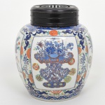 Período Kangxi (1662-1722) Muito raro ginger jar "Verte Imari", porcelana chinesa do século