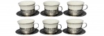 PORCELANAS, seis (6) xícaras para chá com seus respectivos confeccionados em aço inox com guirlanda floral em relevo, recipiente em porcelana branca VERACRUZ com borda filetada em prata, medindo 6x10x8cm.