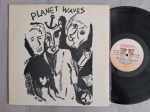 LP BOB DYLAN - PLANET WAVES // CAPA CONFORME FOTOS // DISCO EM MUITO BOM ESTADO // PODE CONTER RISCOS QUE CAUSAM CHIADOS, RUÍDOS OU PULOS