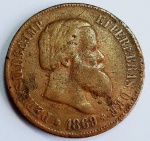 Brasil 1869 20 Réis Bronze B787