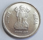 Índia 1998 10 paise Aço inoxidável KM# 40.1