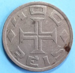 Brasil 1932 400 Reis Comemorativa IV Centenario da Colonização do Brasil Serie Vicentina V137