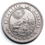 Bolívia 1937 10 centavos Cupro-Níquel KM# 180
