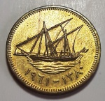 Kuwait 1961 1 fils Níquel-Latão KM# 2