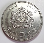 Marrocos 1980 (1400) 5 Dirham Cupro-Níquel Y# 72
