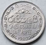 Sri Lanka 1982 1 Rúpia Cupro-Níquel KM# 136.2