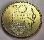 Ruanda 1977 50 Francos Latão KM# 16