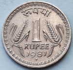 Índia 1981 1 Rúpia Cupro-Níquel KM# 78.3