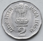 Índia 1995 2 Rúpias Sem marca de cunhagem – Calcutá Cupro-Níquel KM# 121.3