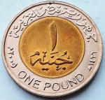 Egito 2005 1 Libra Bimetálica: centro de Latão, anel de Cupro-Níquel KM# 940