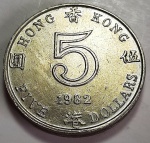 Hong Kong 1982 5 Dólares Cupro-Níquel KM# 46