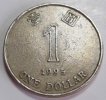 Hong Kong 1995 1 Dólar Cupro-Níquel KM# 69 a