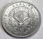 Djibouti 1977 1 Franco Alumínio KM# 20