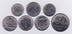 Brasil - Seleção de 7 moedas do Brasil em perfeito estado de conservação, todas diferentes!