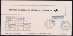 Brasil 1976 - Envelope circulado na Mala Filatélica do circuito Bauru - São José do Rio Preto - Bauru com selo concorde e carimbos de primeiro dia de circulação. Carimbo especial da Mala Postal com número da mala, do voo e da expedição! Oportunidade!