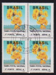 Brasil 1992 - Selo regular Ipê Amarelo, 2º porte do correio em quadra com carimbo de primeiro dia de circulação! Valor facial de custo nos correios em R$ 14,00!